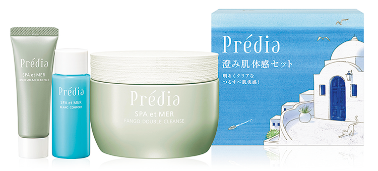 大人気の泥クレンジングにお試しキットが付いた 澄み肌体感セット が限定発売 Bis ビス