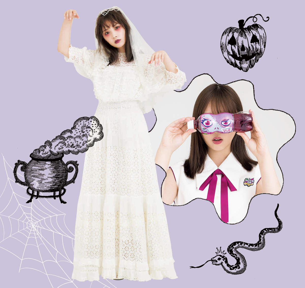 ハロウィン仮装ゾンビに変身