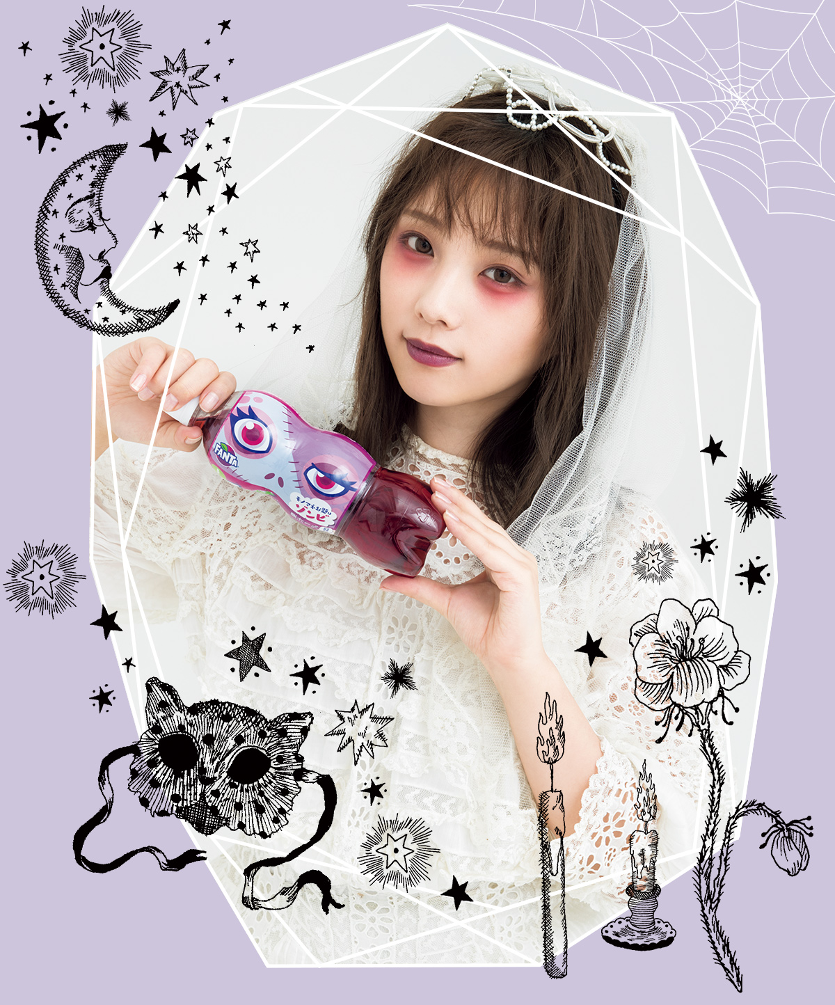 ゾンビ仮装与田祐希ちゃん